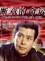 亚洲综合网在线